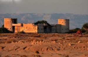 آدرس قلعه جنی کیش