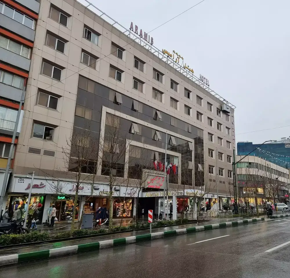 هتل بزرگ ارم