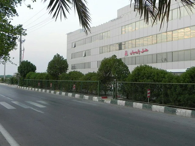 هتل پارسیان آبادان