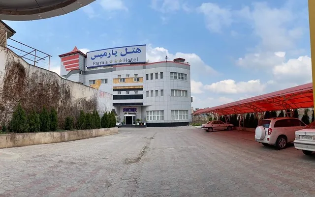 هتل پارمیس علی آباد