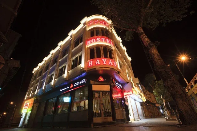 هتل حیات اردبیل — عکس ۲