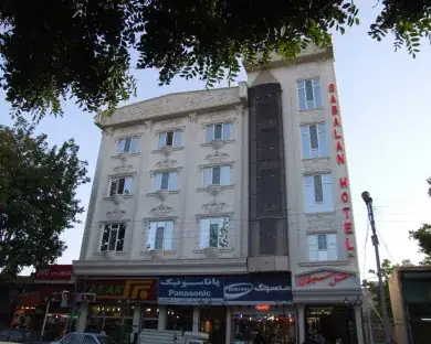 هتل سبلان اردبیل