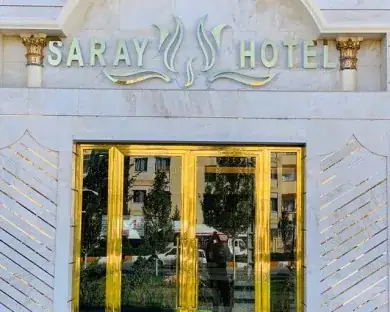 هتل سارای اردبیل