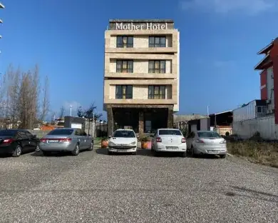 هتل مادر بندرانزلی