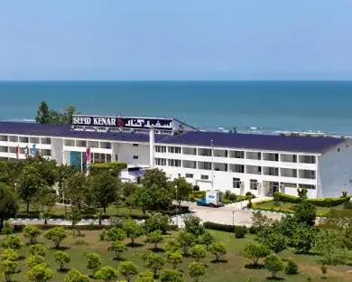 هتل سفیدکنار