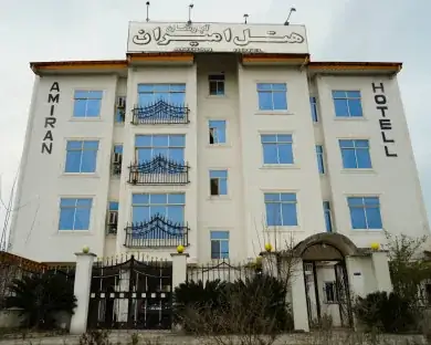 هتل آپارتمان امیران بندرانزلی