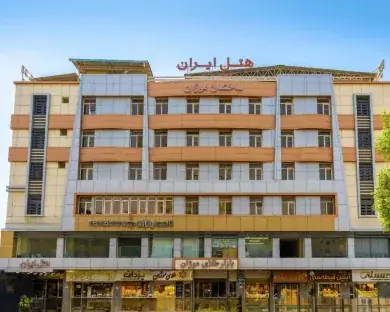 هتل ایران بندرعباس