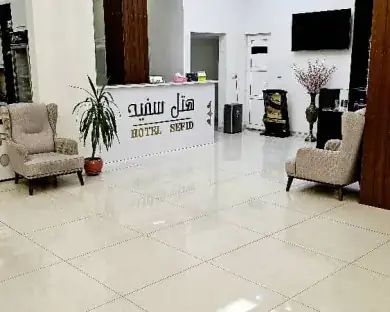 هتل آپارتمان سفید بندرعباس — عکس ۳