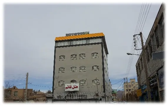 هتل قائم بیرجند