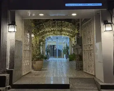 هتل آپارتمان پدر من — عکس ۲