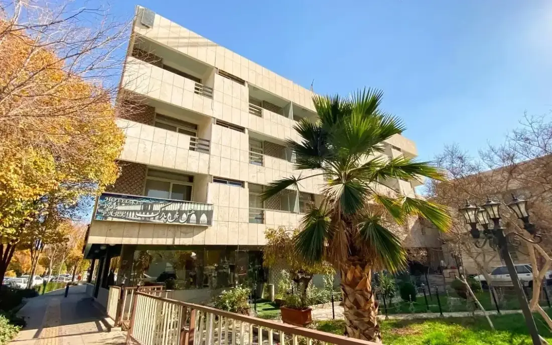هتل پارک اصفهان