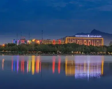 هتل کوثر اصفهان