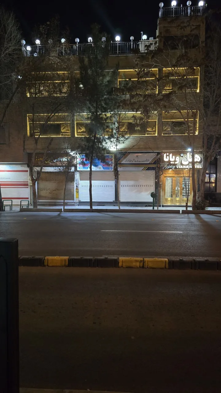هتل ویانا اصفهان — عکس ۲
