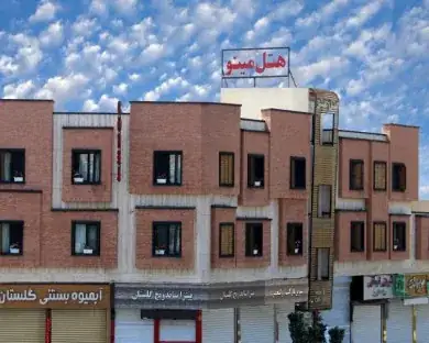 هتل مینو قزوین