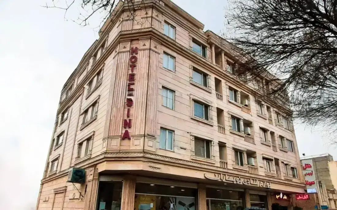 هتل آپارتمان سینا قزوین