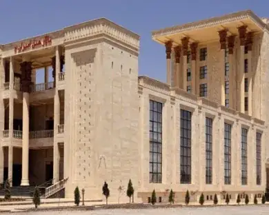 هتل امیران ۲ همدان — عکس ۳