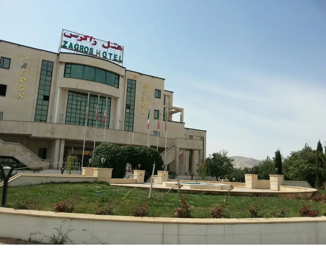 هتل زاگرس ایلام — عکس ۴