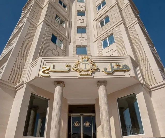 هتل تاج جلفا
