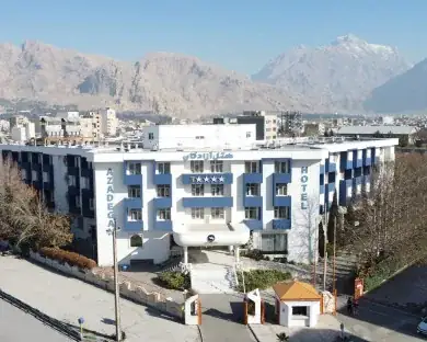 هتل آزادگان کرمانشاه
