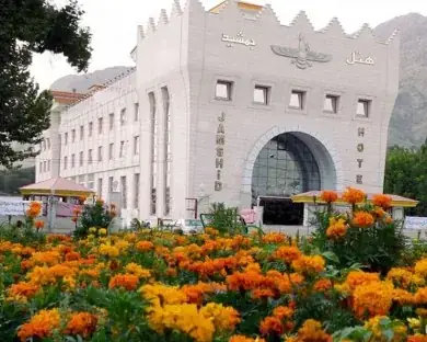 هتل جمشید کرمانشاه