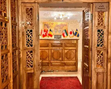 هتل بوتیک سنتی کرمانشاه — عکس ۳