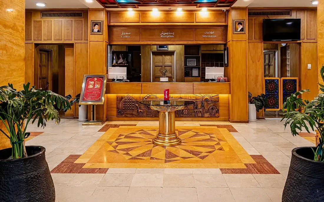 هتل آبان مشهد — عکس ۳