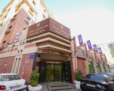 هتل احسان مشهد