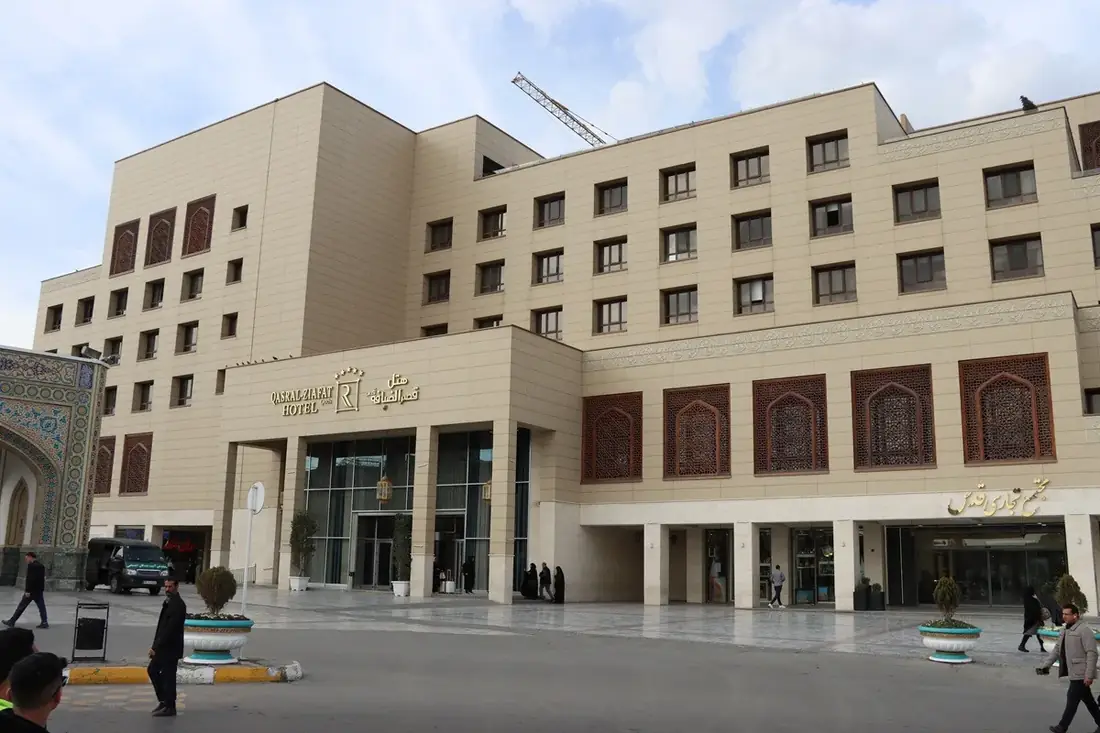 هتل قصر الضیافه قدس مشهد