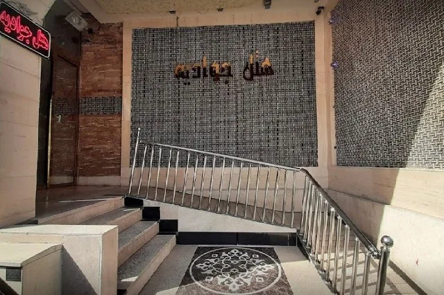 هتل جوادیه مشهد