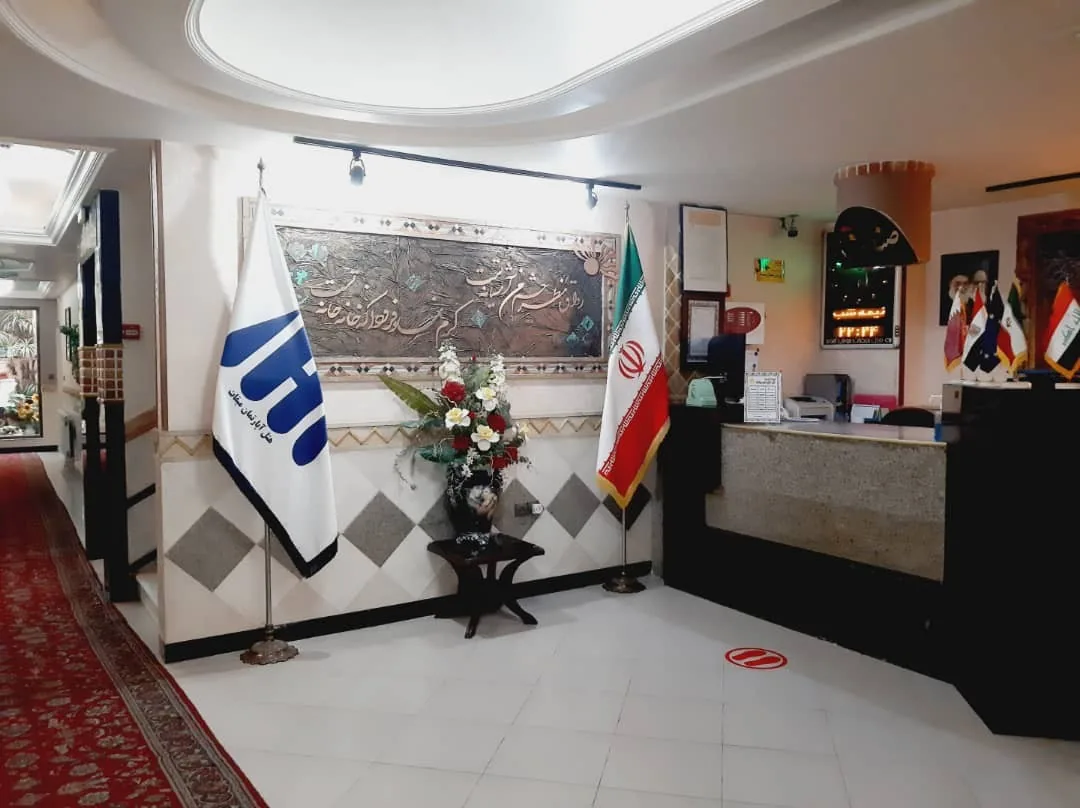 هتل آپارتمان میقات مشهد — عکس ۳