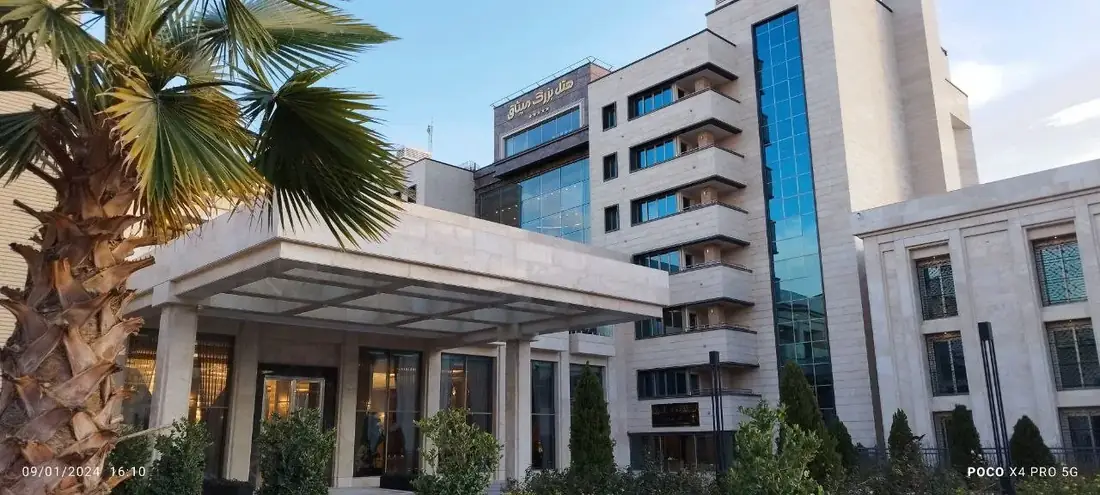 هتل میثاق ملل مشهد