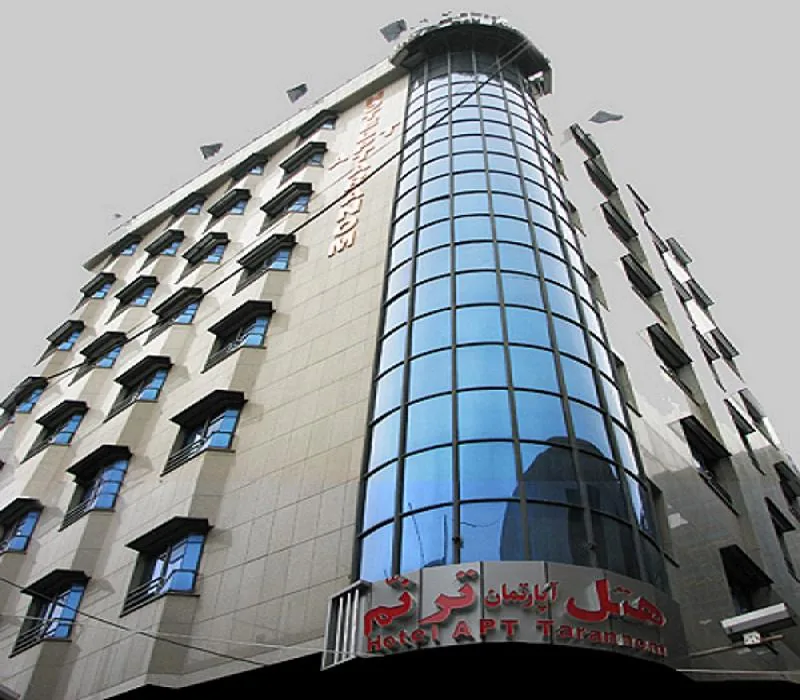 هتل آپارتمان ترنم مشهد — عکس ۲