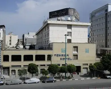 هتل تهران مشهد