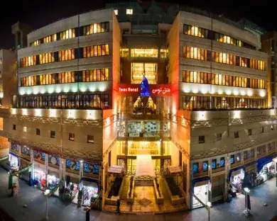 هتل طوس مشهد
