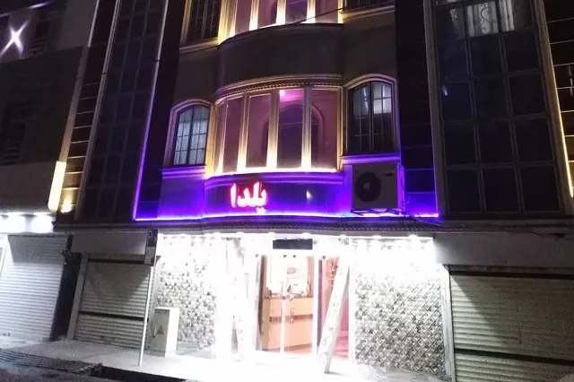 هتل آپارتمان یلدا مشهد