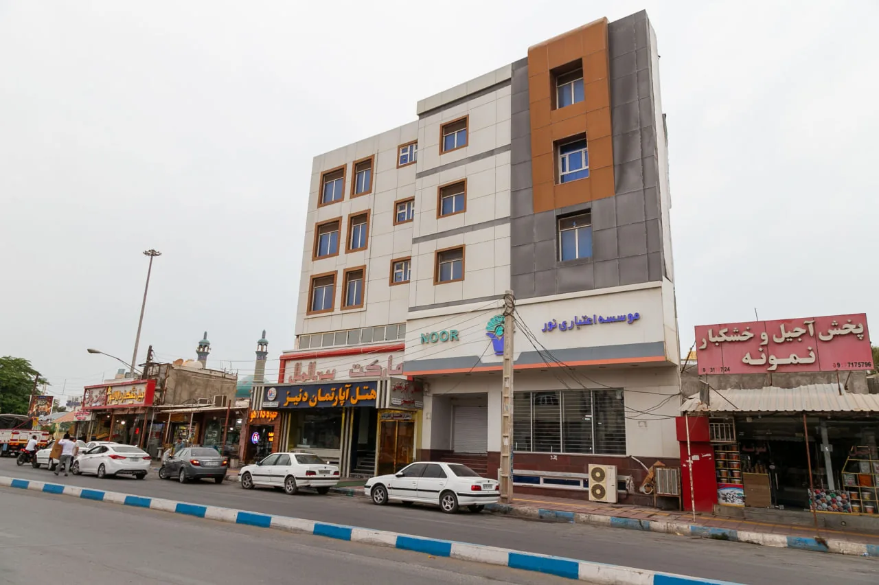 هتل آپارتمان دنیز قشم