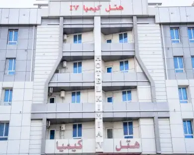 هتل کیمیا ۴