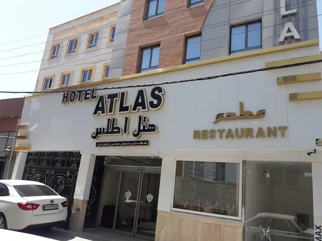 هتل اطلس قم — عکس ۲