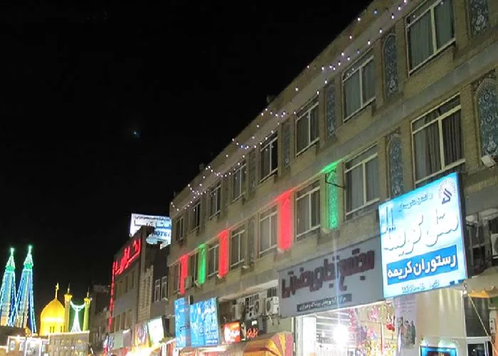 هتل کریمه قم