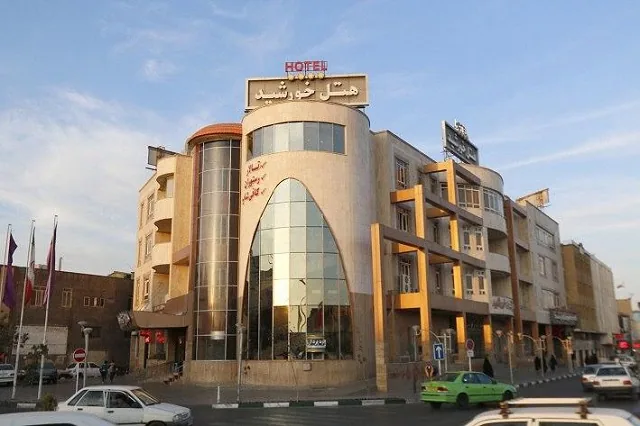 هتل خورشید قم — عکس ۲