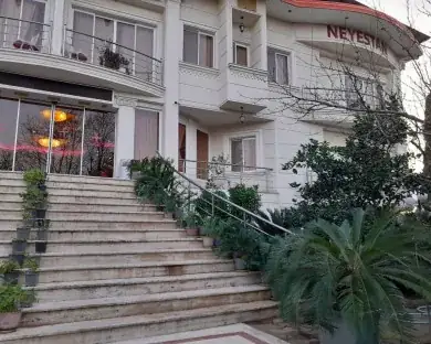 هتل آپارتمان نیستان