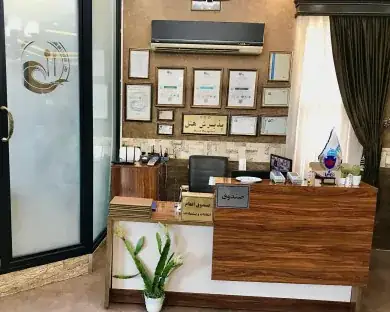 هتل خزرماسال رشت — عکس ۳
