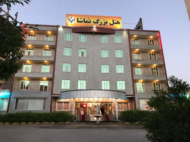 هتل تماشا سرعین