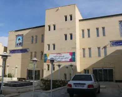 هتل ایثار سمنان