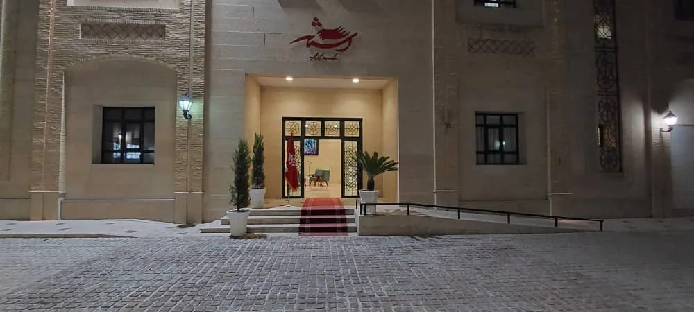 هتل آپارتمان آستانه شیراز