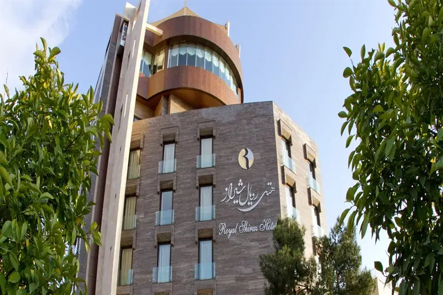 هتل رویال شیراز