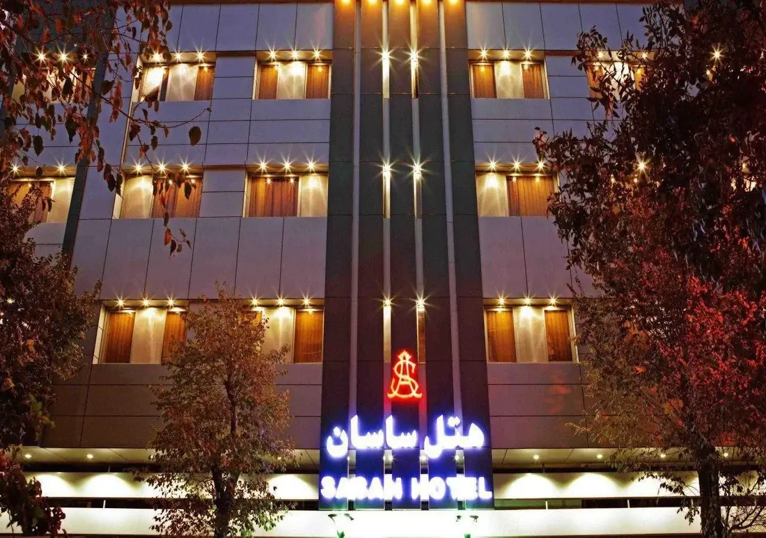هتل ساسان شیراز — عکس ۲