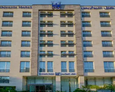 هتل شیرازیس شیراز