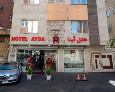 هتل آیدا تبریز