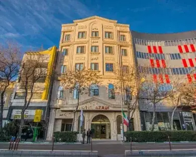 هتل آزادی تبریز
